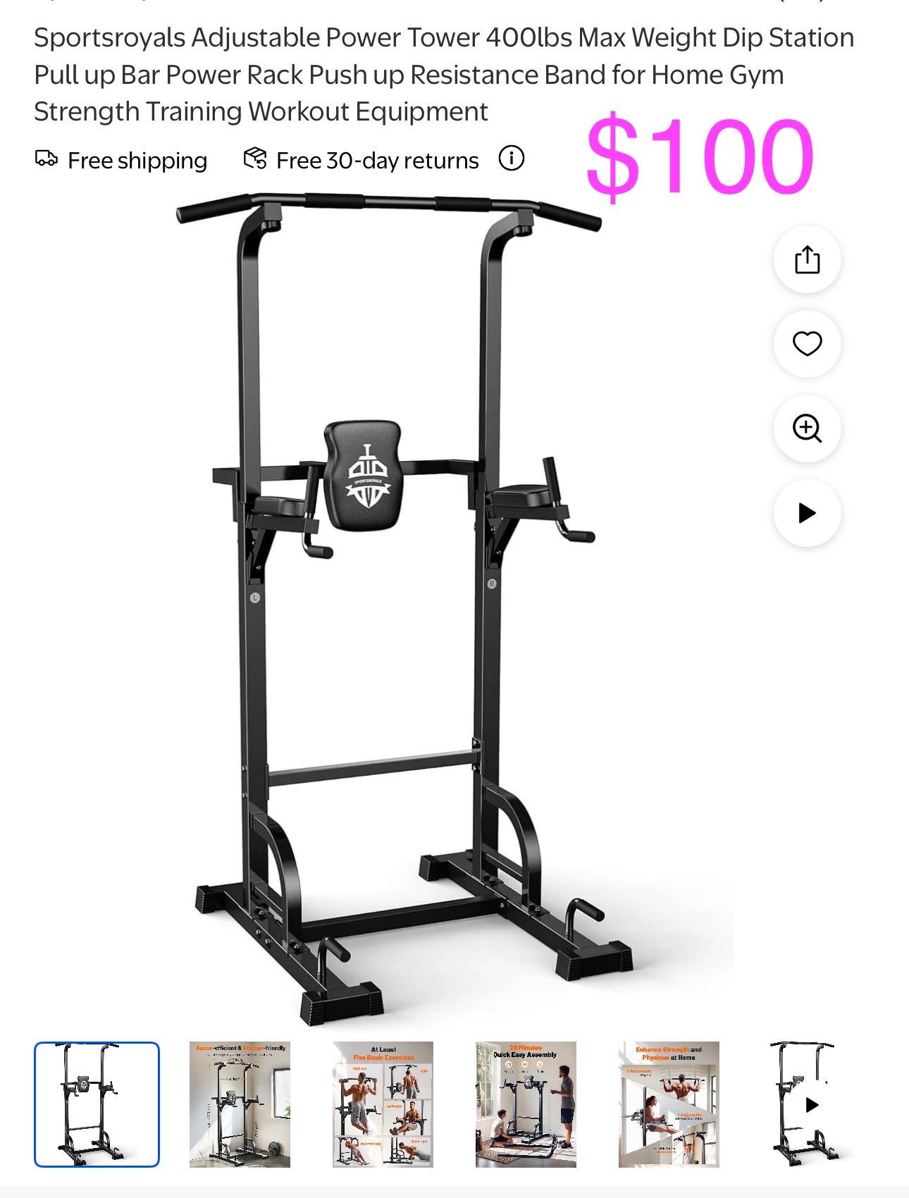 Adjustable Power Tower- Dip Bar/ Pull Up Bar