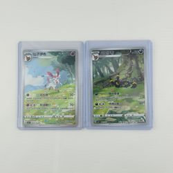 Pokemon TCG  Umbreon & Sylveon Gem Pack Vol 2 Exclusive Art Rare
