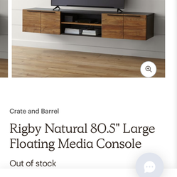Crate and barrel solid wood tv media console