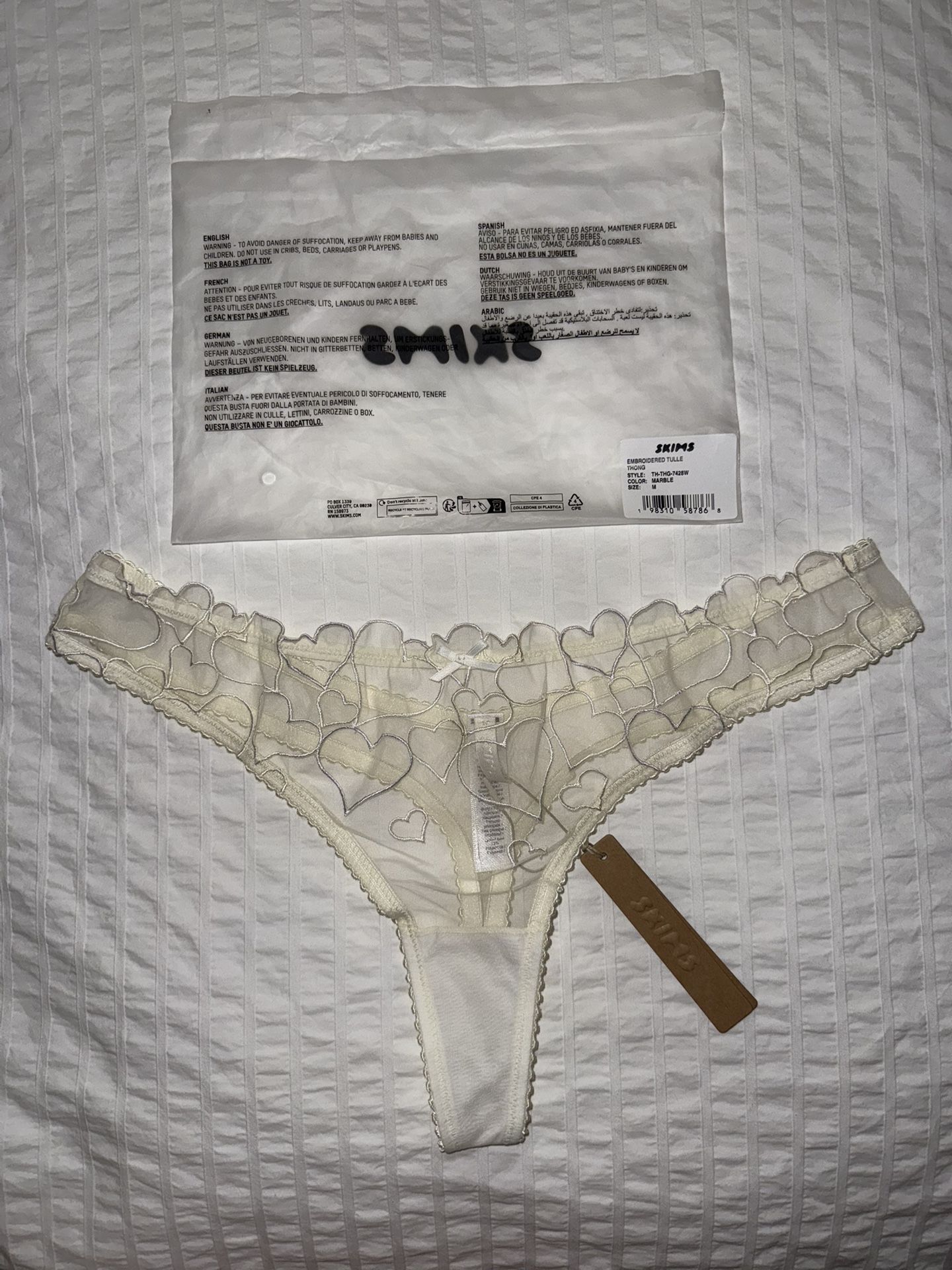 Skims new thong