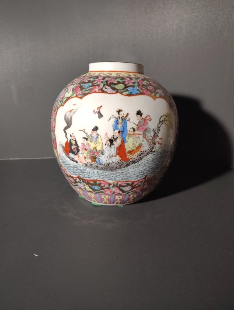 Vintage Chinese Porcelain With Qianlong Mark