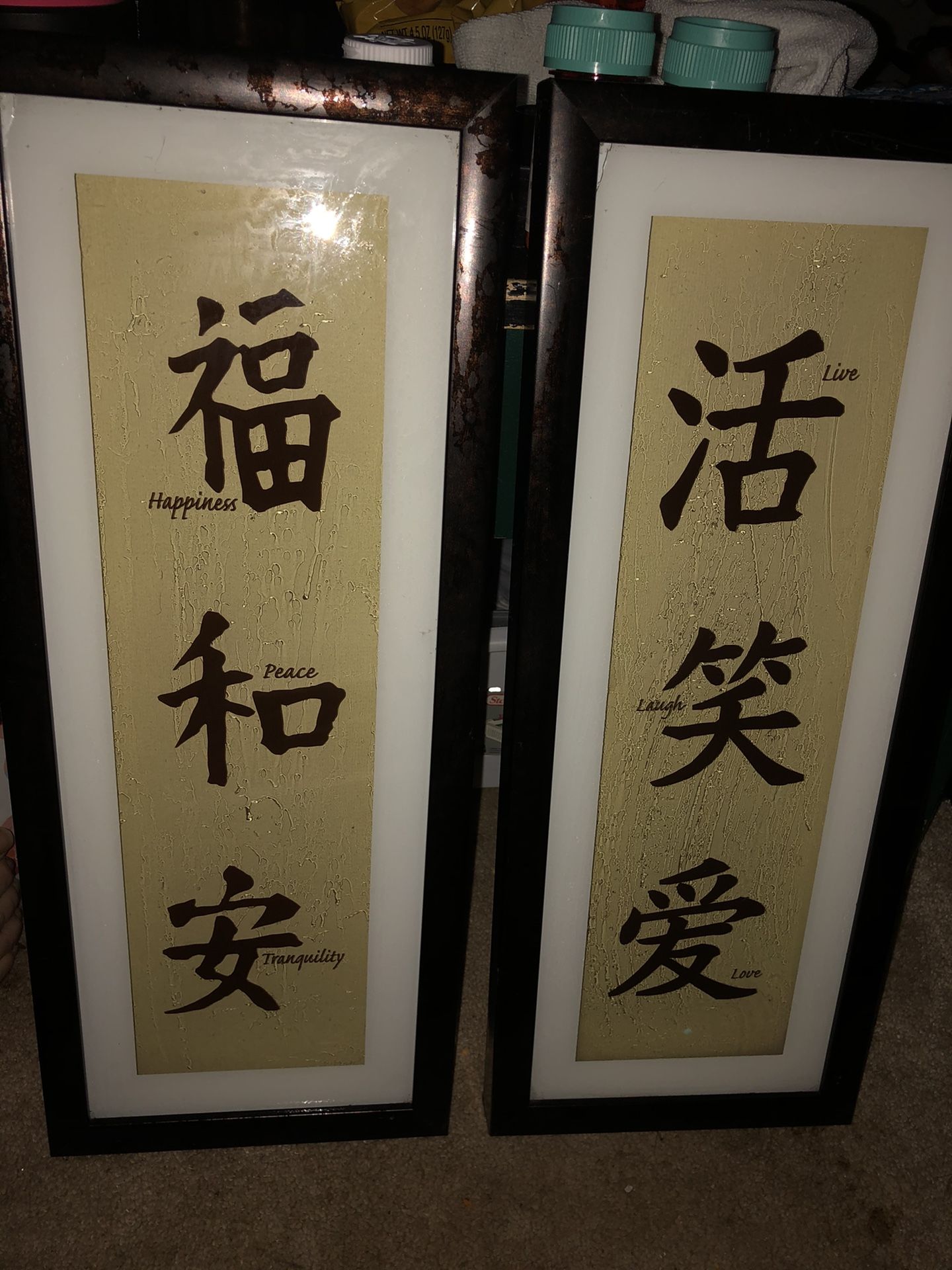 Chinese Picture decor