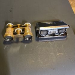Binoculars 