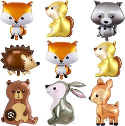 Animal Foil Balloons Birthday Kids Party New Set