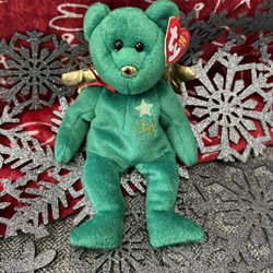 TY Beanie Baby - GIFT the Bear (Green Version) (Hallmark Gold Crown Excl) (8 in)