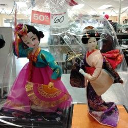 China Doll Collectible 