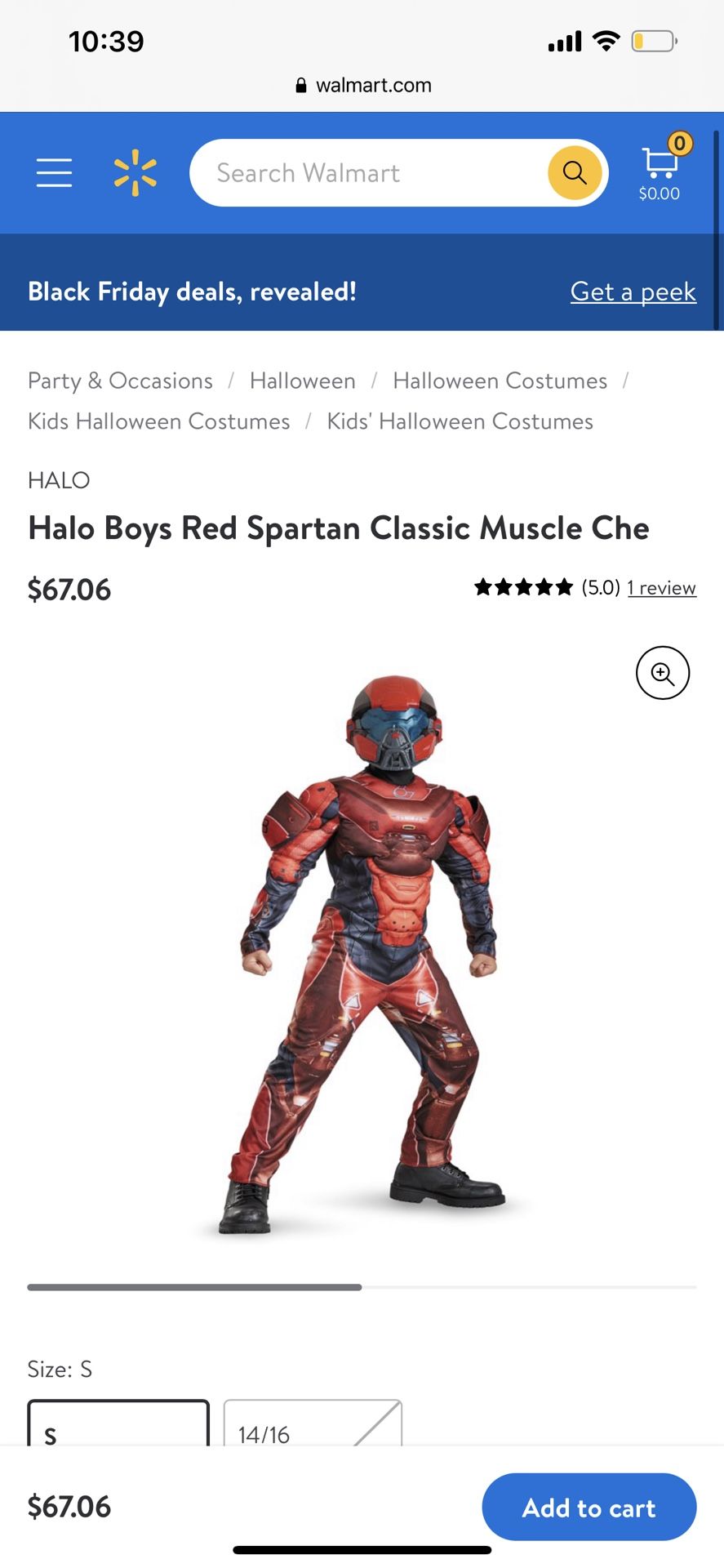 Brand New Boys Halo Costume 