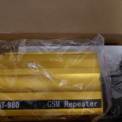 New GSM repeater