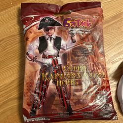 Halloween Pirate Costume 5T, 6T, 7T, 8T
