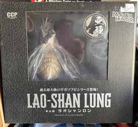 Lau-Shan Lung Monster
