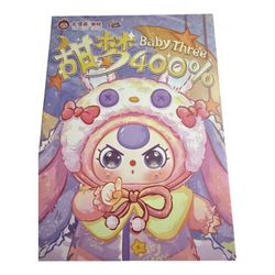 BABY THREE 400% BLIND BOX NEW