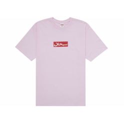 Supreme Arabic Box Logo Tee Pink