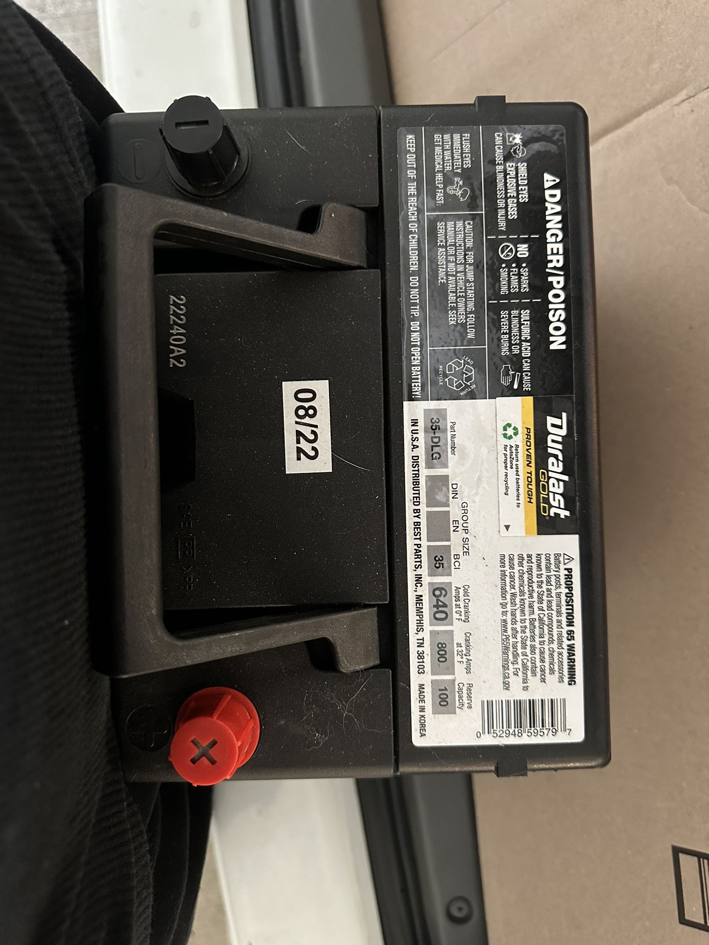35 dlg Battery Walmart Informacionpublica svet gob gt