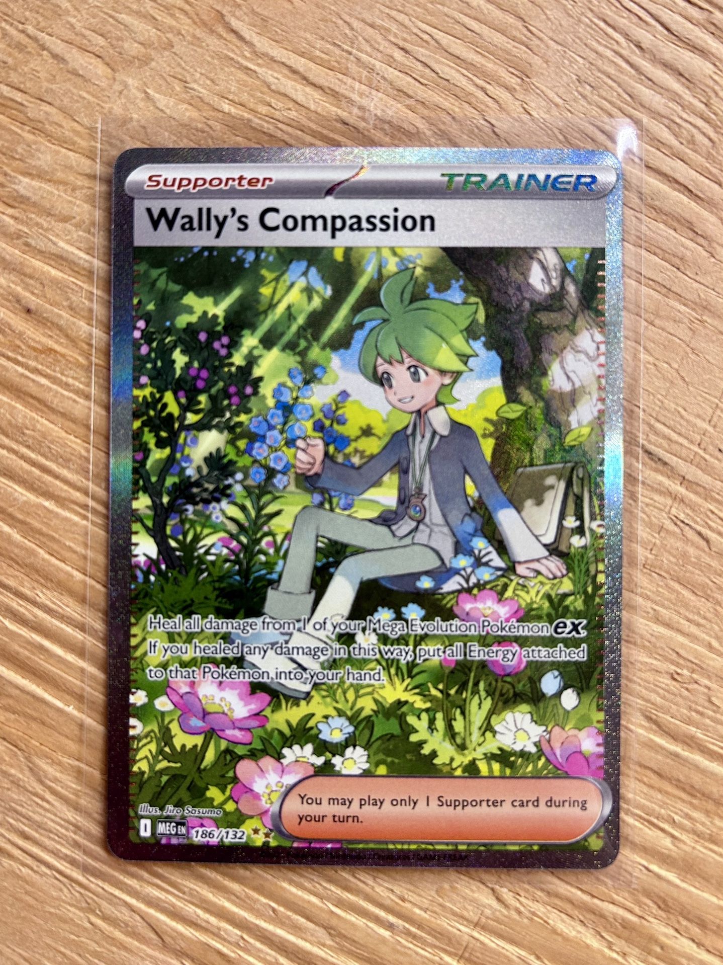 Near Mint SIR for Sale Or Trade