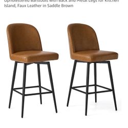 Counter Height Bar Stools Set of 2, 26.9" H Seat Height Swivel Upholestered Barstools with Back and Metal Legs for Kitchen Island, Faux Leather in Sad