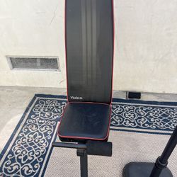 Adjustable Weight Bench