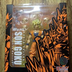 Dragon Ball Z Sh Figuarts Ssj2 Goku