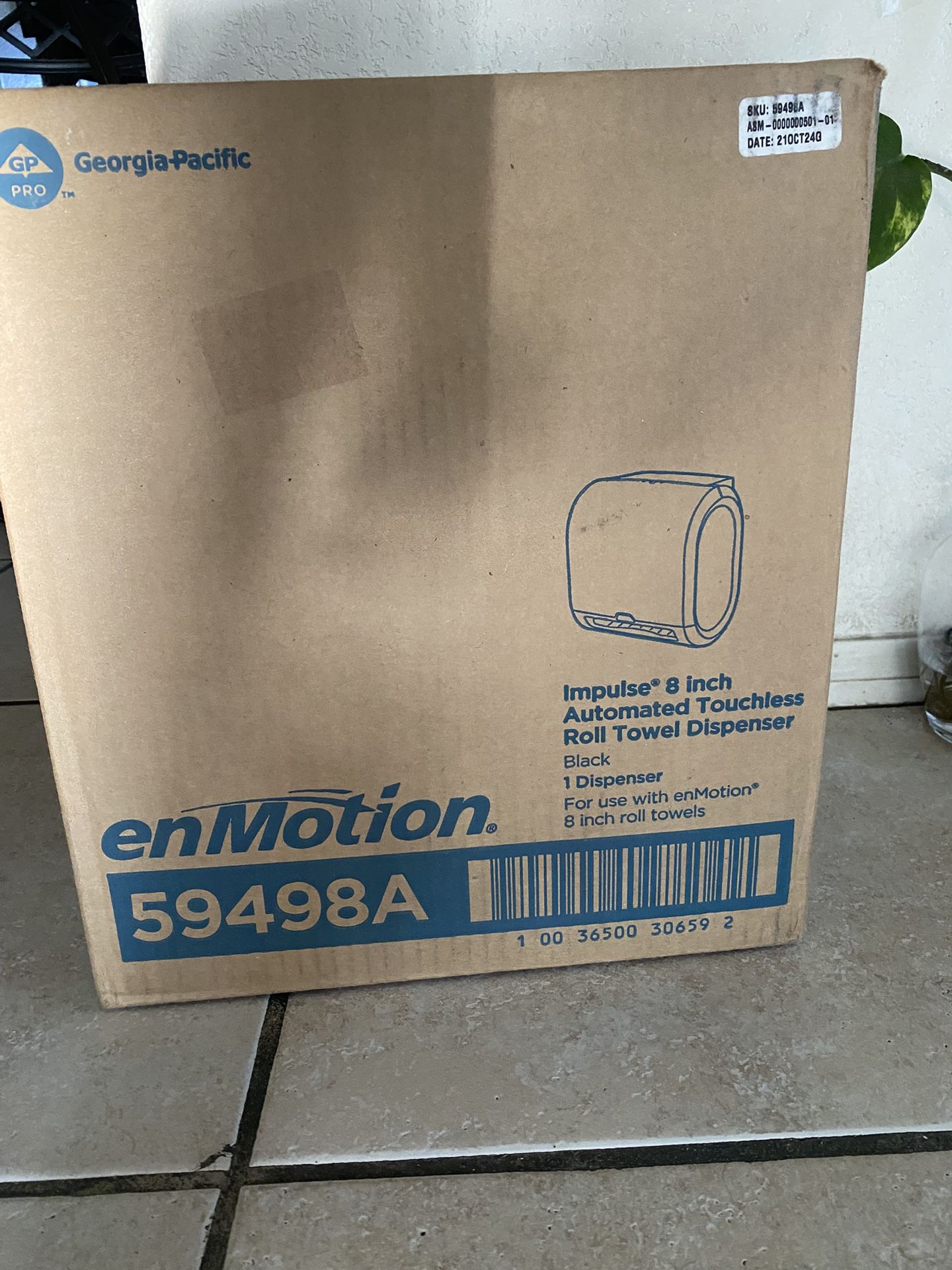 Paper Towel Dispenser