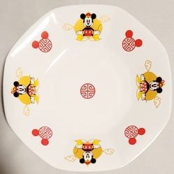 Collectible Disney Bowl