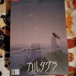 Cartagra Affliction Of The Soul Limited Edition Sold Out Everywhere Nintendo Switch  Brand New Sealed  