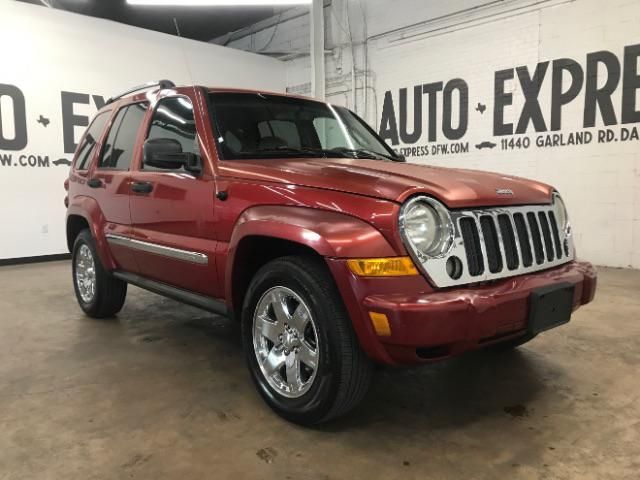 2007 Jeep Liberty