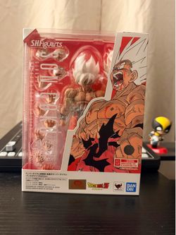 S.H. Figuarts Legendary Super Saiyan Son Goku Bandai GENKIDAMATSURI Edition Brand New