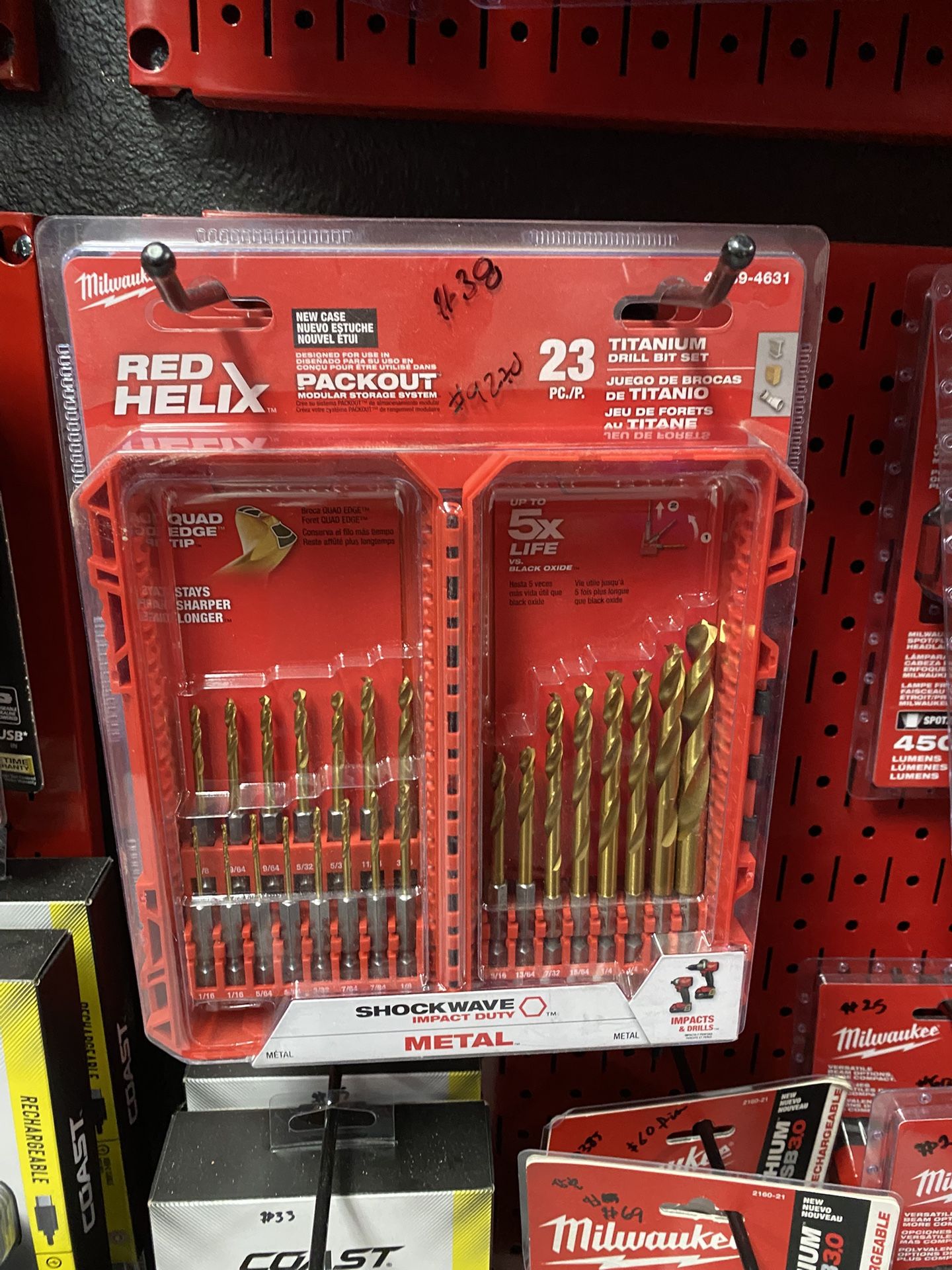 Milwaukee SHOCKWAVE IMPACT DUTY Titanium Twist Drill Bit Set (23-Piece)