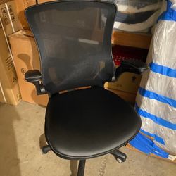 Office Chair / No Bargain 