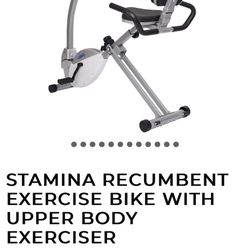 Stationary Bike 