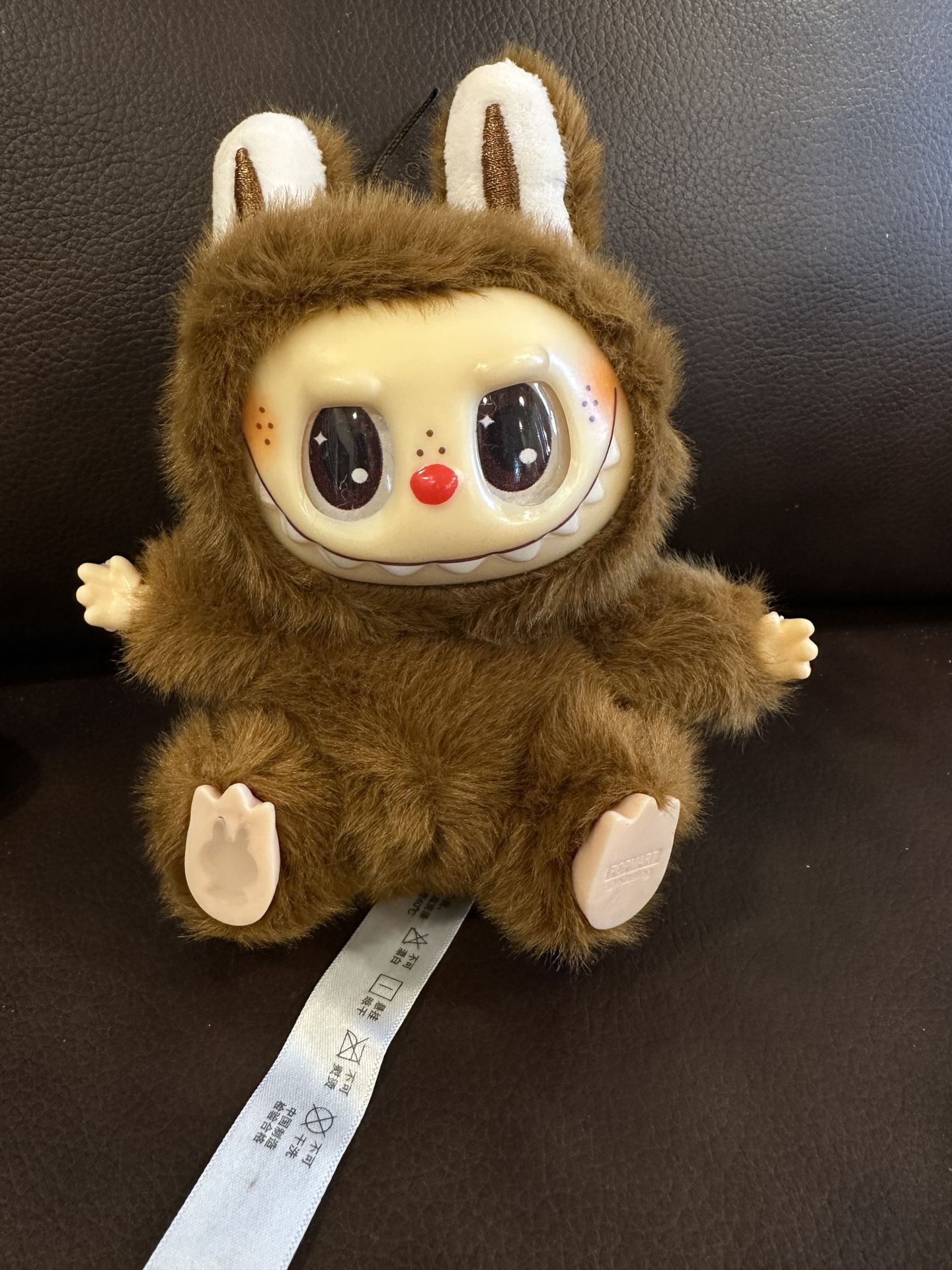 Big Monster Key Chain plush doll 16 cm - Lucky (brown) for giving clothes