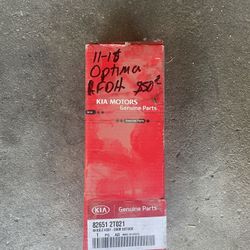 14-16 Kia Optima Right Front Outside Door Handle 