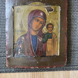 Russian Orthodox icon known as the Our Lady of Kazan or the Kazan Mother of God