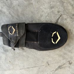 evo shield sliding mit