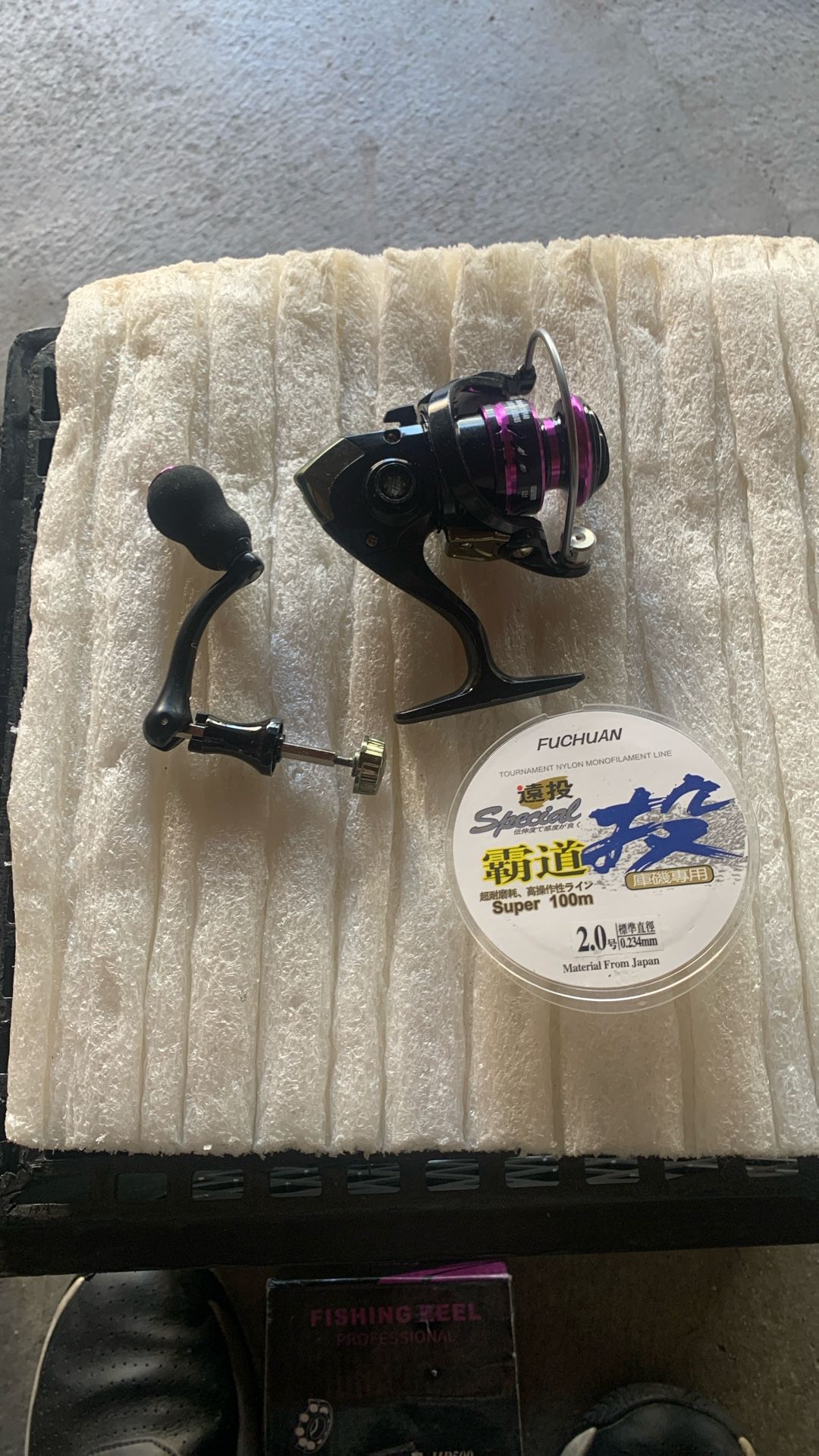New