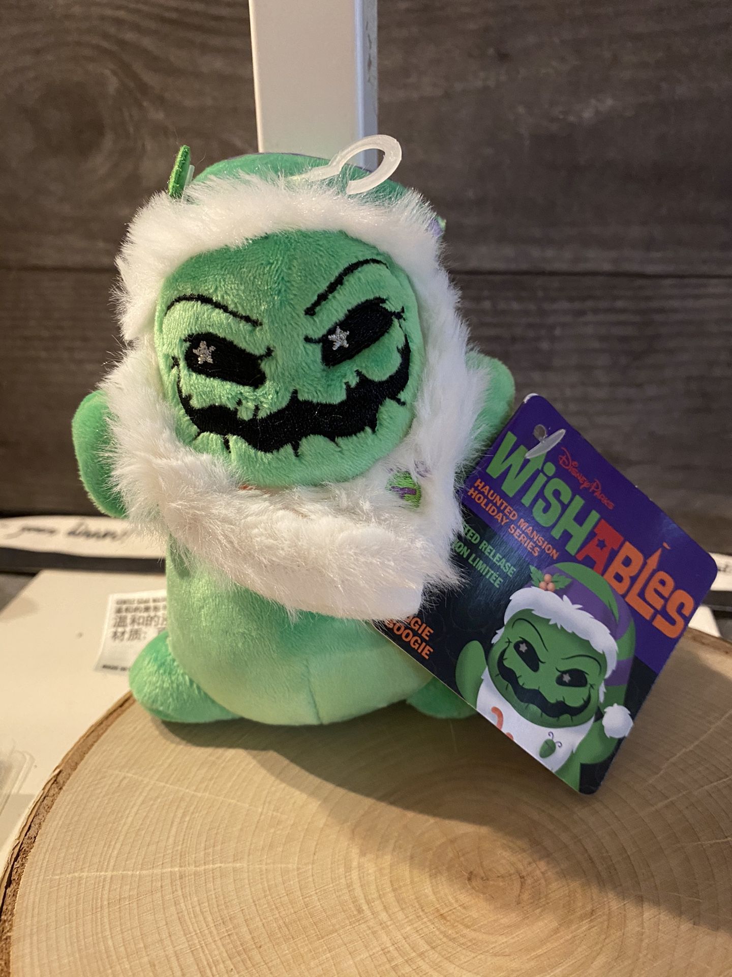 Disney Wishables Oogie Boogie Limited Release