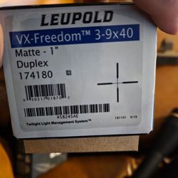 Leupold VX Freedom