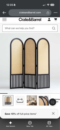Crate & Barrel Anaise Cane Room Divider
