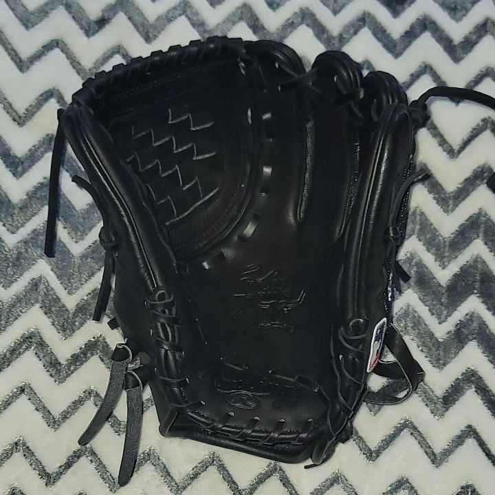 Glove Care & Treatment
