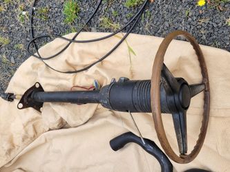 Cuda steering column 1970