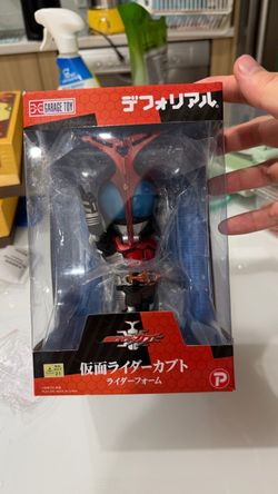 FIG DefoReal Kamen Rider Kabuto Rider Form Complete Figure Shonen Rick Limited