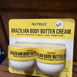 Brazilian Body Butter 