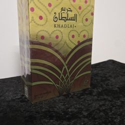 Hareem Al Sultan