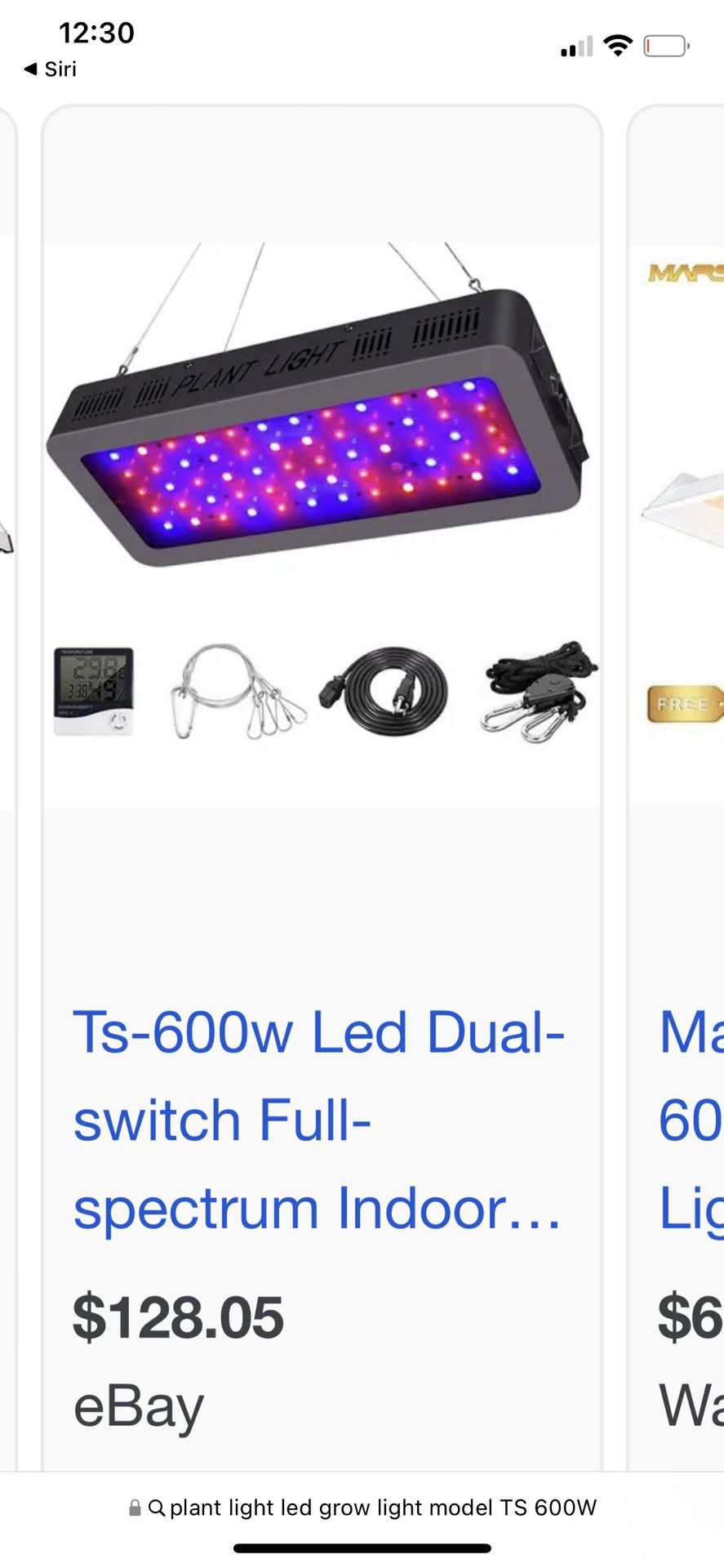 Two “PLANT LIGHT”  Fullspectrum grow lights