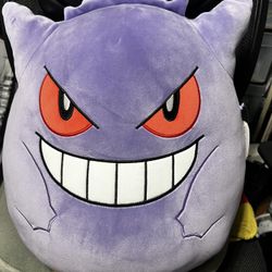 Gengar Squishmellow 