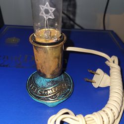 Antique Jewish star lamp
