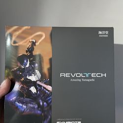 Revoltech Spiderman 
