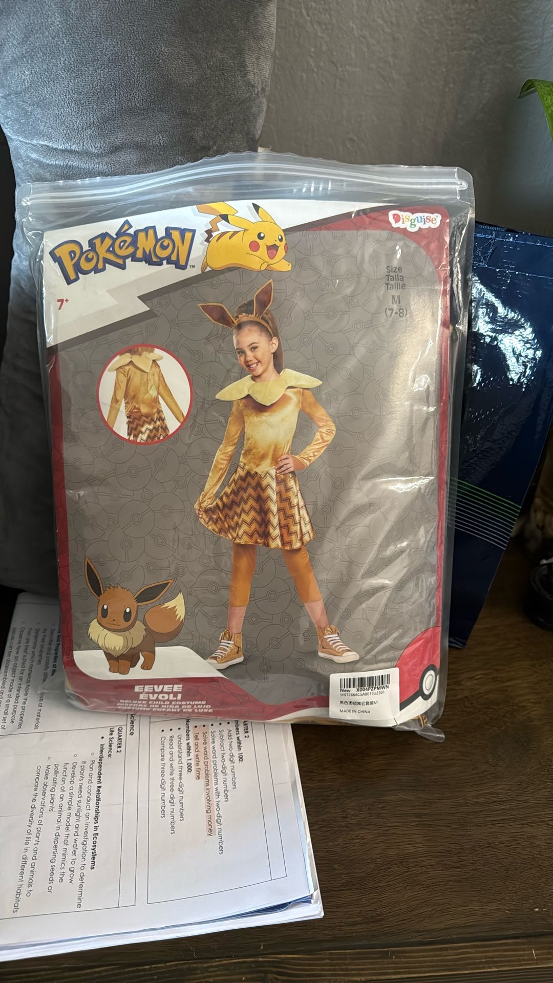 Pokemon (Eevee) Costume 