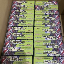 Pokemon Munikis Zero/Nihil Zero Japanese Booster Box