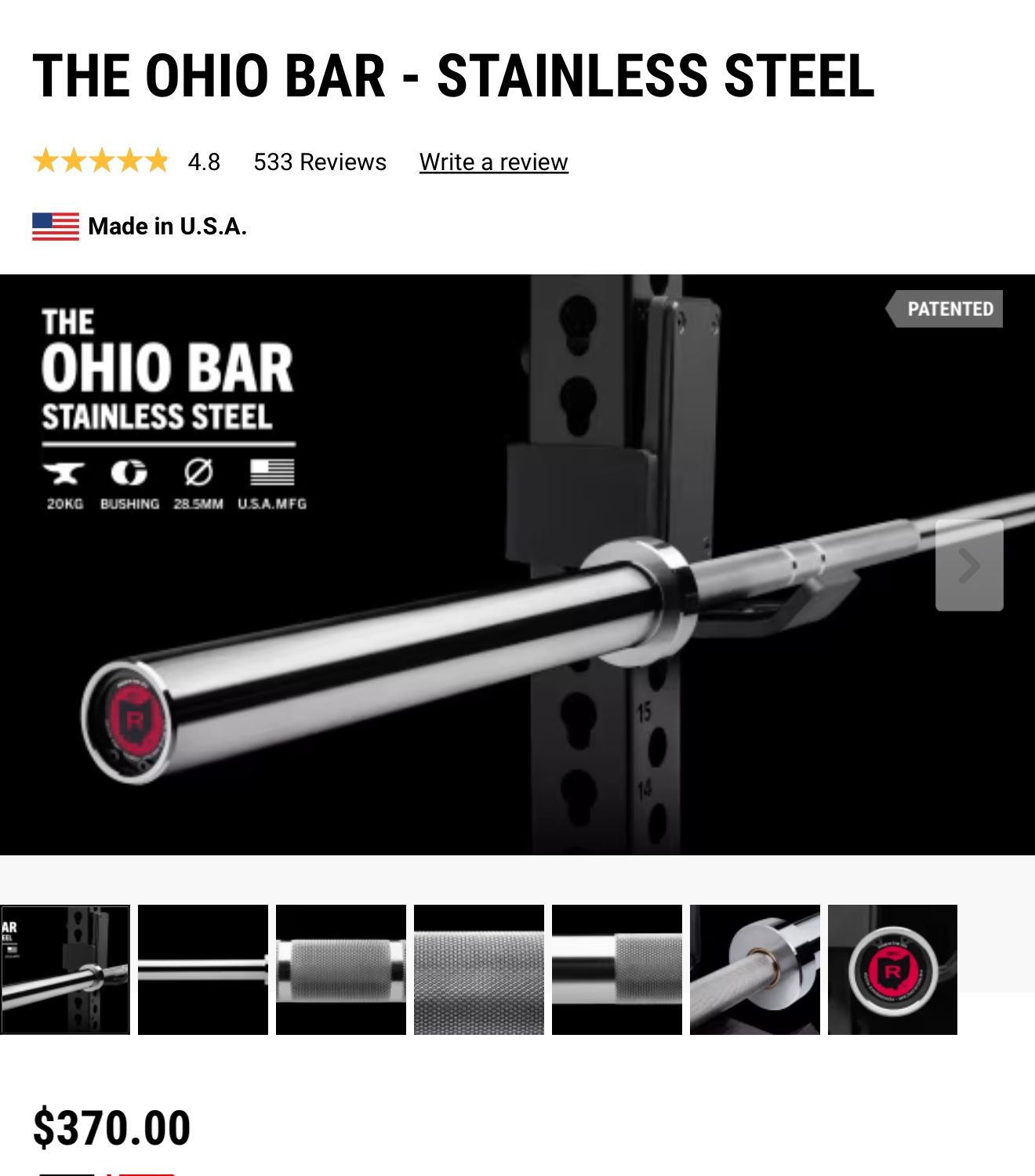 Rogue Ohio Stainless Steel Bar + Aluminum Collars
