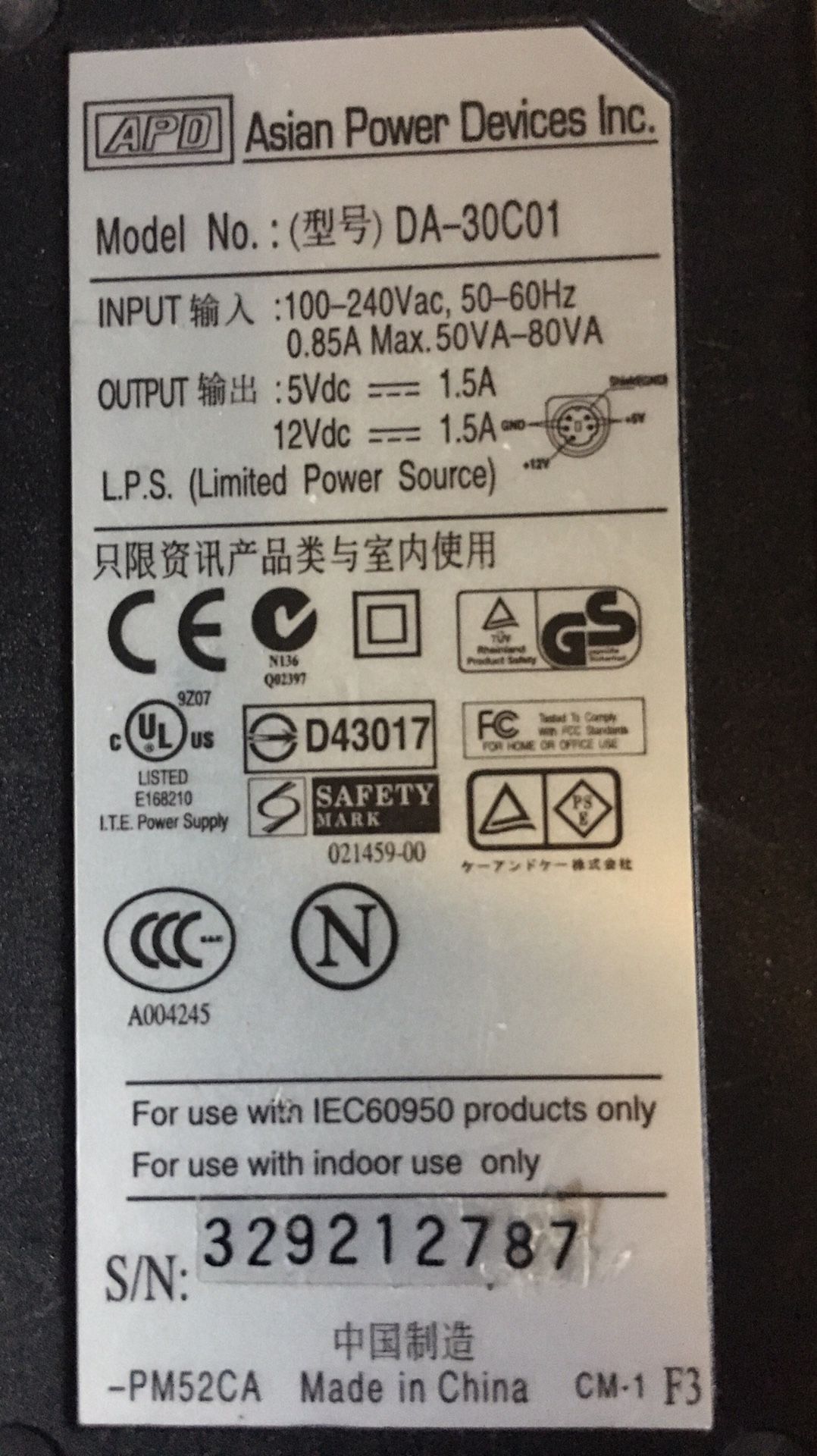DA-30C01 AC Adapter 12V 1.5A 5V 1.5A Power Supply